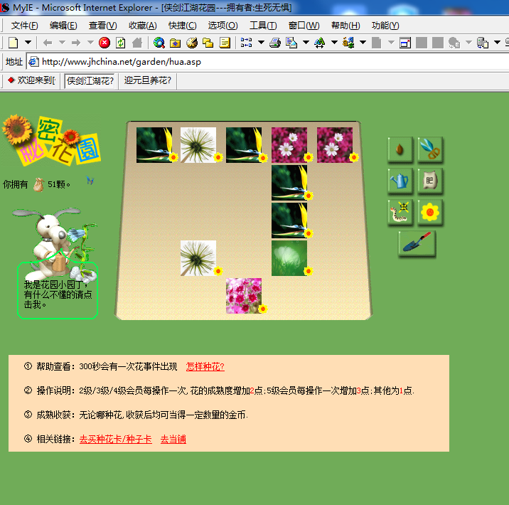 QQ图片20171215190533.png