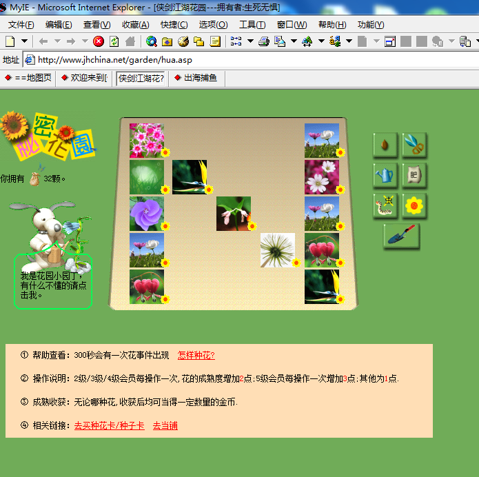 QQ图片20171224122404N.png