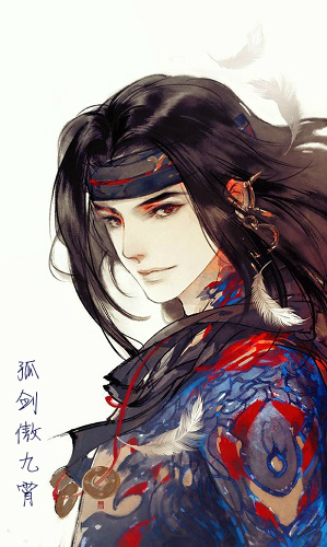 孤剑傲九霄.jpg