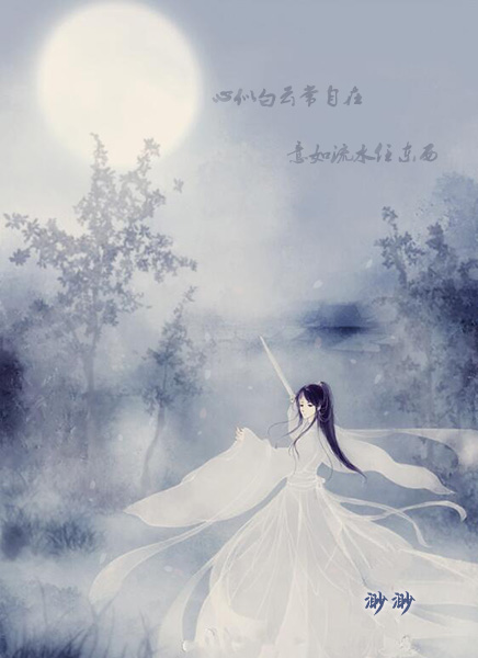渺渺.jpg