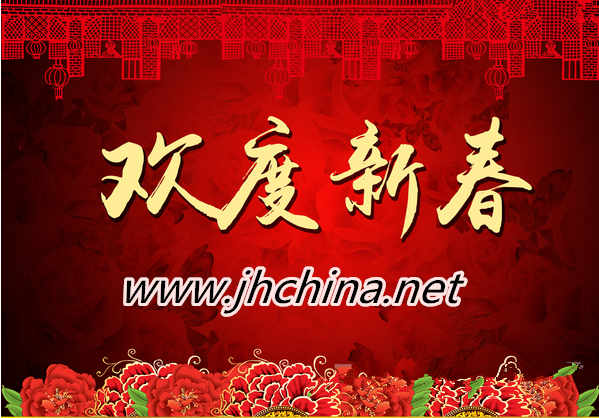 8426-161224161454_副本.png