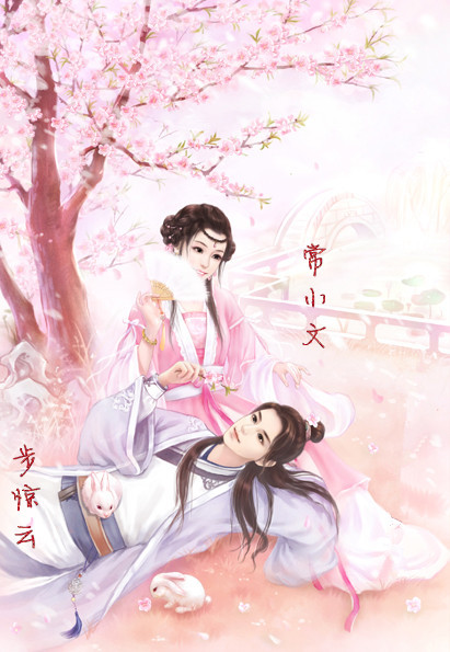 bba8968ba61ea8d3f2364528930a304e251f5853_副本.jpg