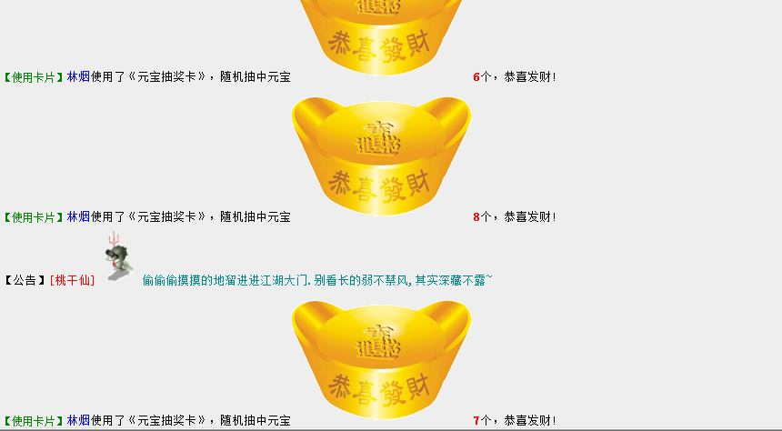 QQ图片20180321224803.png