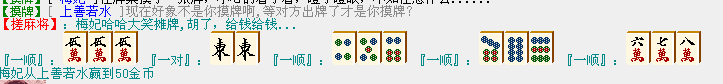 QQ图片20180410102752.png