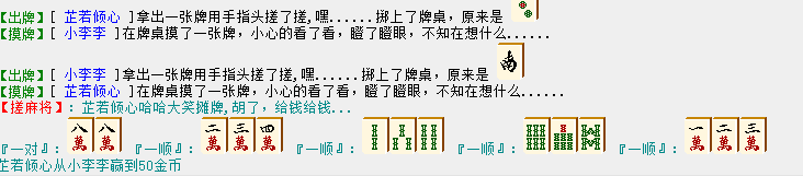 QQ图片20180410202304.png