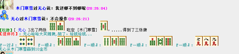 2.png