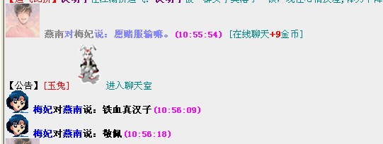 QQ图片20180413110014.png