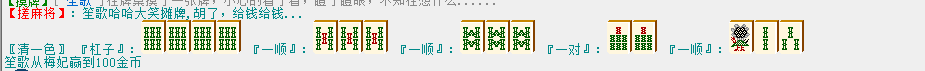 QQ图片20180422173204.png