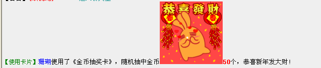 QQ图片20180423083036.png