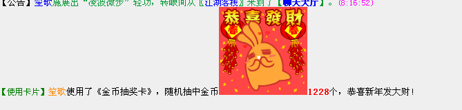 QQ图片20180423083032.png