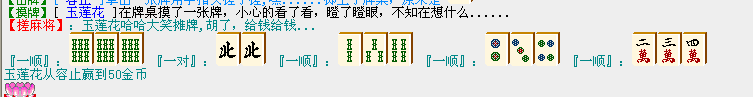 QQ图片20180430204042.png