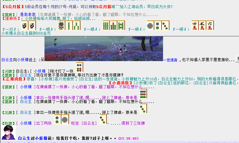 QQ图片20180430234019.png