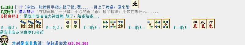 QQ图片20180430235744.png