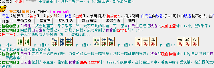 QQ图片20180501192116.png