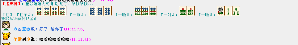 QQ图片20180502111211.png