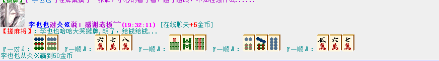 QQ图片20180502193318.png