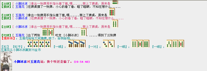QQ图片20180503195625.png