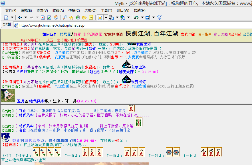 QQ图片20180508192737.png