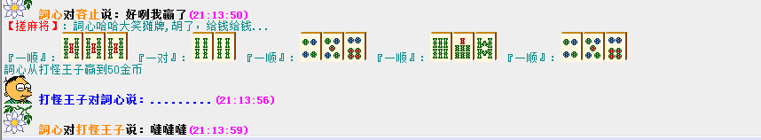 QQ图片20180508211235.png