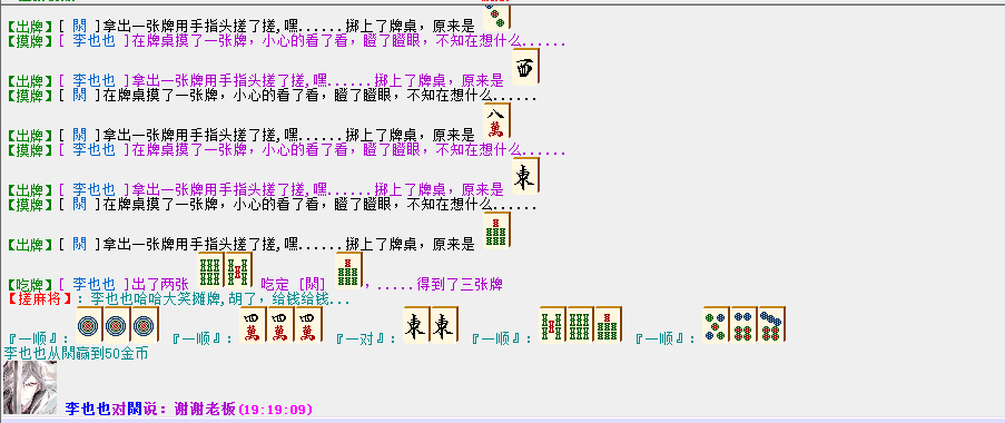 QQ图片20180510191920.png