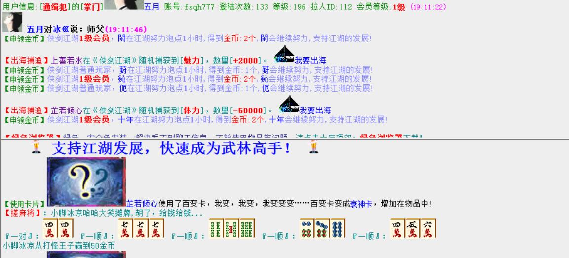 TIM图片20180515191609.jpg