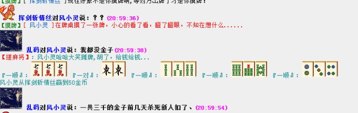 QQ图片20180517214915.png