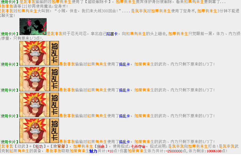 5QLDK}[{KYI88SOF6_TUISQ.png