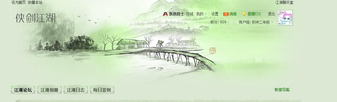 闹鬼3.jpg