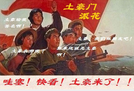 QQ图片20180521210155.png
