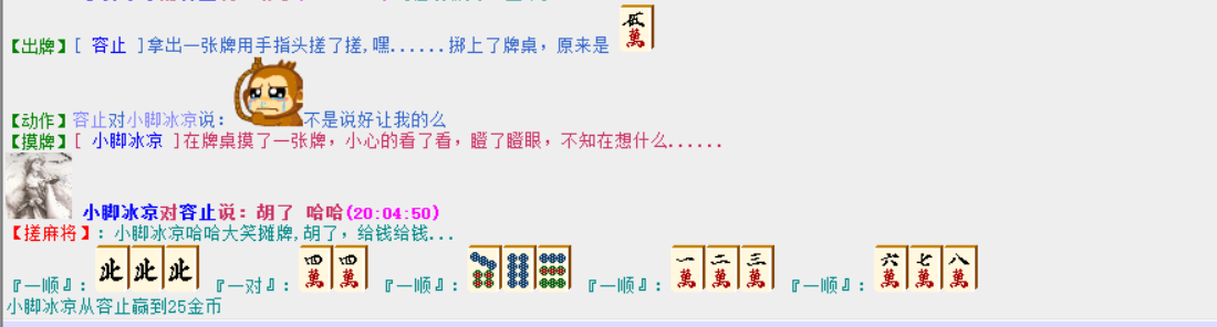 TIM图片20180523200527.png