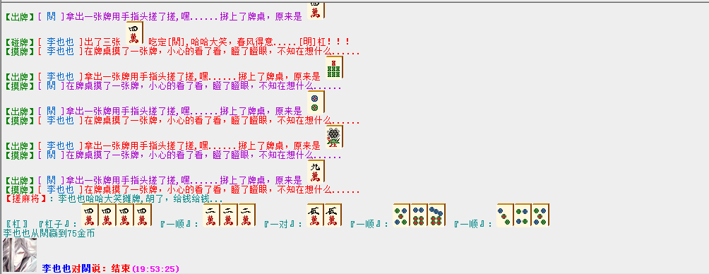 QQ图片20180527195308.png