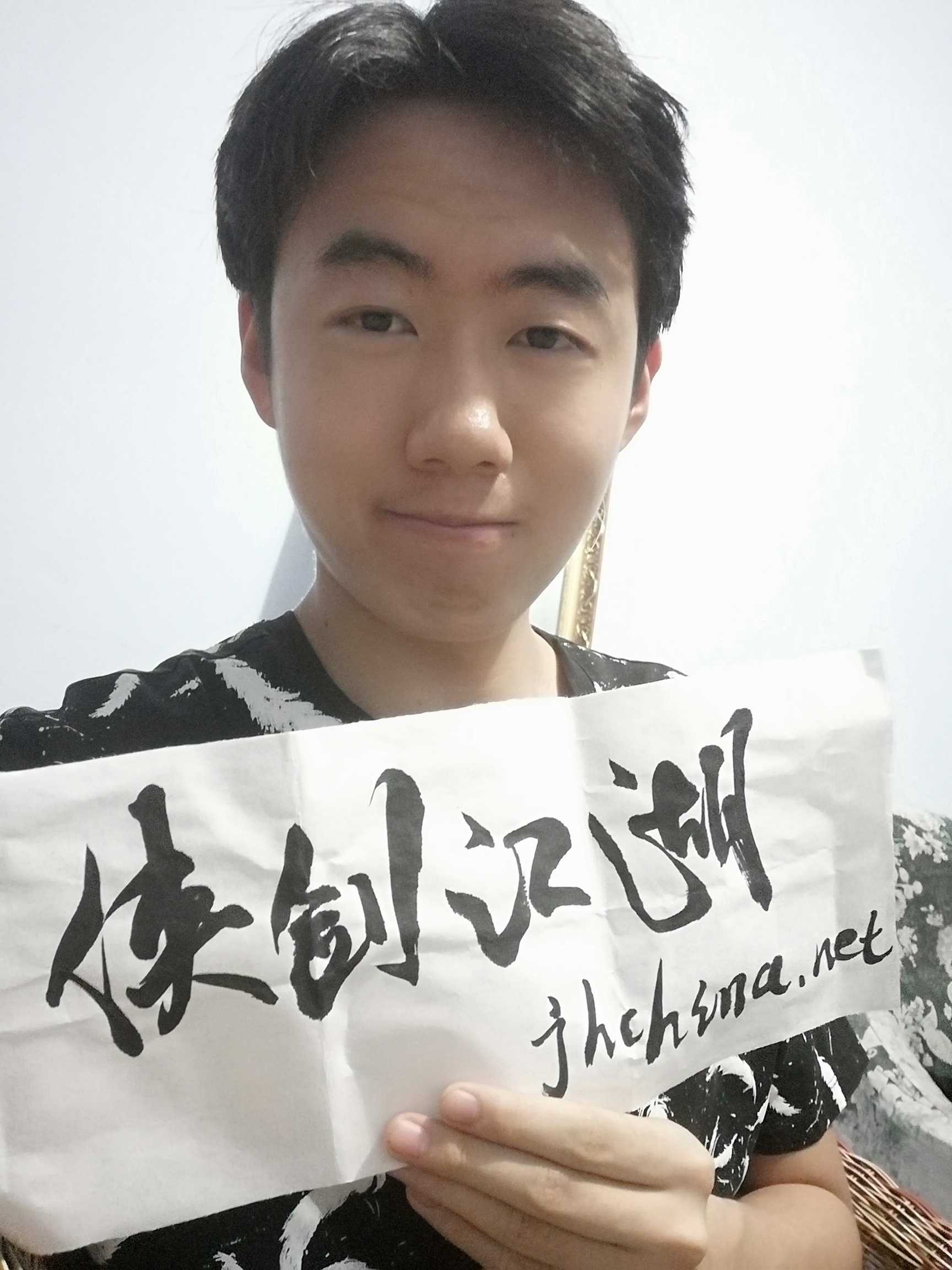 QQ图片20180604214246.jpg