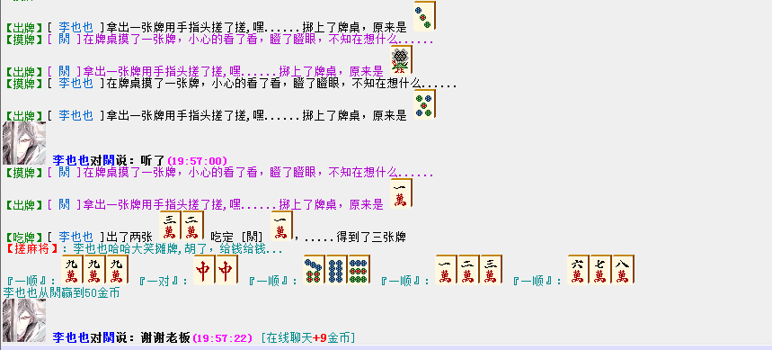 QQ图片20180606195734.png
