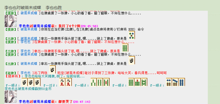 QQ图片20180608204800.png