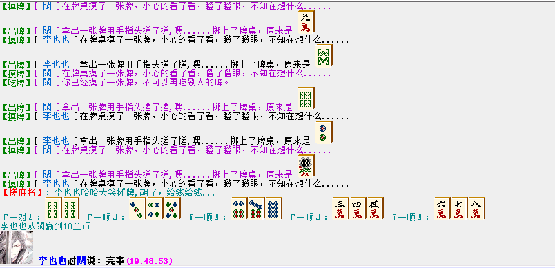 QQ图片20180612194904.png