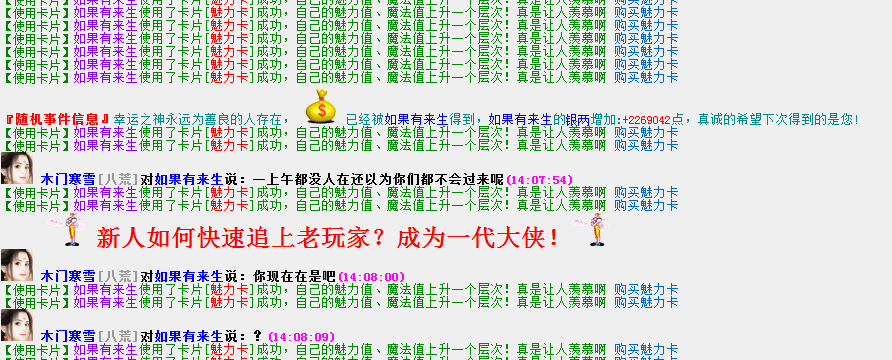 QQ图片20180703142956.png