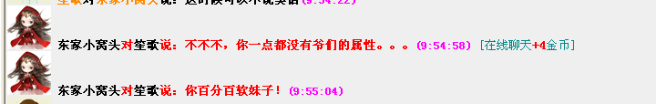 QQ图片20180803101154.png