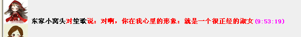 QQ图片20180803101205.png
