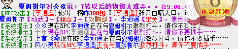 QQ图片20180913190719.png
