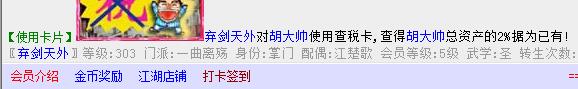 QQ图片20180917155430.jpg