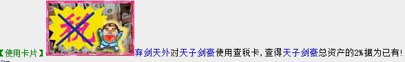 QQ图片20180917155416.jpg