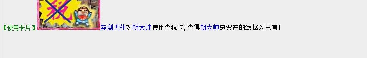 QQ图片20180917155404.jpg