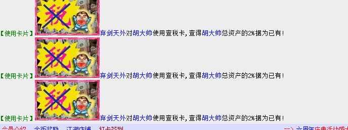 QQ图片20180917155848.jpg
