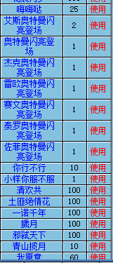 10.png