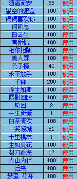 8.png