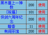 11.png