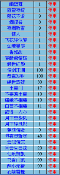花3.PNG