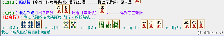 QQ图片20181103144929.png