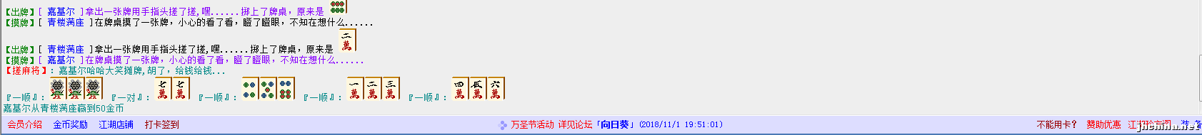 第一句.png