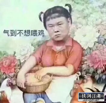 QQ图片20181124123359.jpg